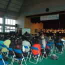 대전원명학교 이미지