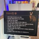 카페바른생활 이미지