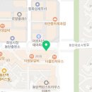 동탄역우미열린공인중개사사무소 이미지