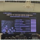금잔디아파트 | 무안아파트 신뢰와 책임의 상징, 금잔디 공인중개사 후기
