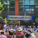 효성해링턴플레이스아파트경로당 이미지