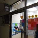 로얄세탁소 이미지