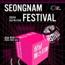 아델앤코 이미지