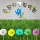 주식회사 우담은 이미지