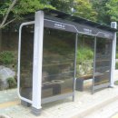 버스승강장 앞 이미지