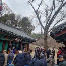 양천향교 춘기 석전제 이미지