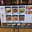(주)다운몰 | [삼성역/코엑스] 핫쵸 스타필드 코엑스몰점, 히로시마 오코노미야끼와 산토리 생맥주 후기