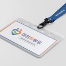 대전화병원 이미지