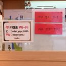 김가네 가락프라자점 이미지