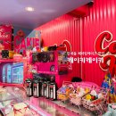 인형의집st 인계동 레터링케이크 케이키케이키