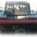 대학로 게릴라 극장 이미지