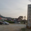 맷돌손두부 이미지