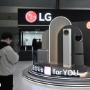 (주)에어가스코리아 이미지