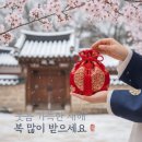 어르신이행복한복지센타 이미지