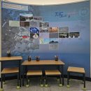 수원-1974 | (수원)국립지도박물관의 『혼일강리역대국도지도(混一疆理歷代國都地圖)』