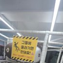 정직한정육식당 이미지