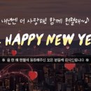 수원역헌혈의집 네이버블로그