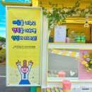 서일고등학교 이미지