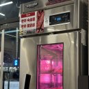 세븐일레븐전주아중스타점 | 전주 아중리 맛집 아중 호수 근처 고깃집 우백갈비 아중리본점