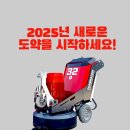 닥터마스킨 이미지