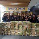 서호새마을금고 이미지