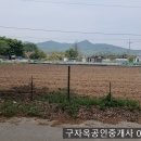 불은면-10 이미지