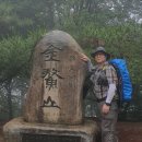 사리밤티재 | 2019.06.29(토) 사진으로 보는 경주 남산 산행일기