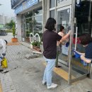 공도읍행정복지센터 미디어이슈