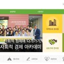 해맑음보호작업시설 이미지