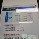 염주골프센터 이미지