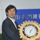 (주)명문여행사 이미지