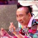 성가네밥상 이미지