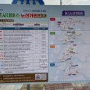 바닷가하얀목화밭 이미지