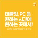 도림초등 네이버블로그