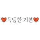 씨오이글라스 이미지