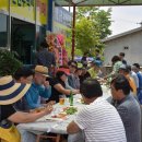 풍경공인중개사사무소 이미지