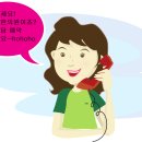 자연뜰한의원 이미지