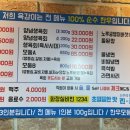 우래한우 이미지