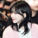 로완헤어
