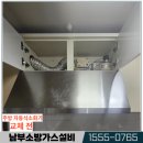 공주세종(현대엠코)