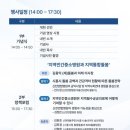 신천연합병원 이미지