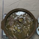 신천 | [부산 금정구 선동 맛집] 맛있는오리 | 선동 오리백숙 맛있는 집 내돈내산 후기
