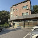 동네맛집 이미지