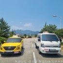 곡성읍 | 곡성읍 운전면허학원 천일자동차운전전문학원 전라남도 운전학원, 놓치면 후회할 이유가 있어!