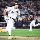 2022-주183 이미지