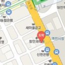 소중한배내과의원 이미지