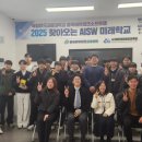 충주공업고등학교 이미지