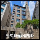 하늘바람
