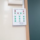 영원중학교 이미지