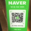 감삼동355 | [대구] 곽병원 근처 디저트 맛집, 터틀턴베이크